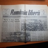 Romania libera 1 februarie 1990-manifestatii la banu manta si piata victoriei