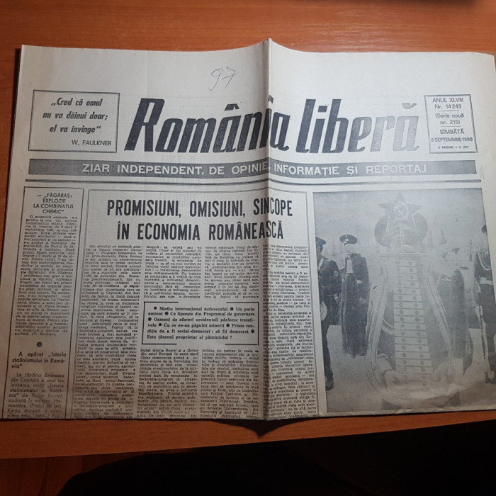 ziarul romania libera 8 septembrie 1990-viziata lui petre roman la brasov