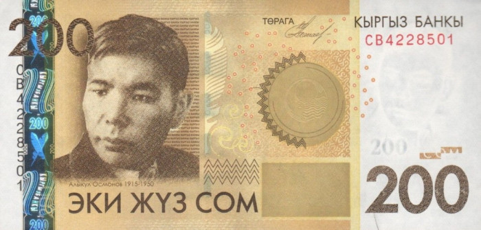 Bancnota Kyrgyzstan 200 Som 2010 - P27 UNC