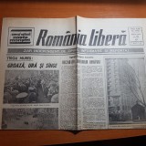 ziarul romania libera 22 martie 1990-conflictul interetnic din targu mures