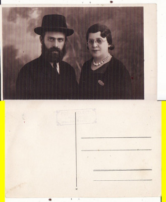Iasi - Tipuri de evrei, iudaica foto