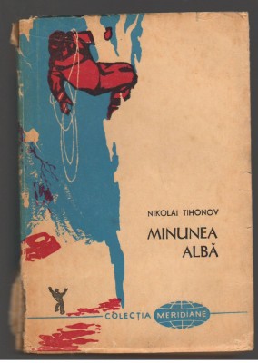 (C8035) MINUNEA ALBA DE NIKOLAI TIHONOV foto