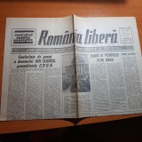 Romania libera 25 martie 1990-sfintirea statuii lui mihai eminescu de la ateneu