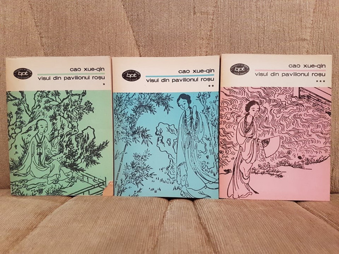 VISUL DIN PAVILIONUL ROSU-CAO XUE-QIN (3 VOL)