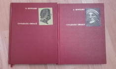 Civilizatia greaca - A. BONNARD , vol 1 si 2 foto