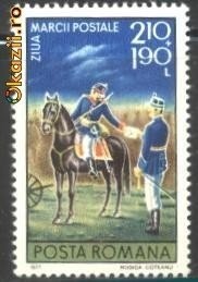 Romania 1977 - UNIFORME POSTASI, timbru nestampilat, D27 foto