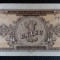 Romania 1 leu 1952 XF++