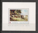 Romania 1971 - Balcanfila III. PICTURA Th. Aman - Hora, colita MNH, D31, Nestampilat