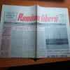 Ziarul romania libera 12 septembrie 1990-art. &quot;europa,totusi&quot; de octavian paler