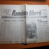 Ziarul romania libera 11 iulie 1990-greva de la conbinatul de hartie letea bacau