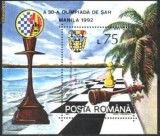 Romania 1992 - SAH, MANILA, colita DT nestampilata, D24