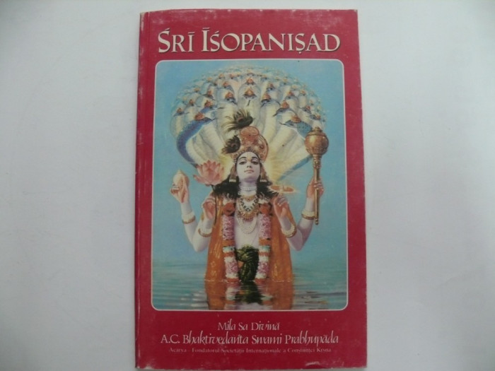 Sri Isopanisad - Sri Guru, Sri Gauranga