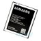 Acumulator Samsung Galaxy J1 Ace Sm-j110 Eb-bj110abe nou