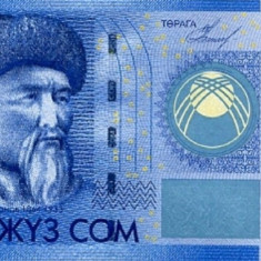 Bancnota Kyrgyzstan 100 Som 2009 - P26 UNC