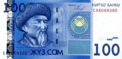 Bancnota Kyrgyzstan 100 Som 2009 - P26 UNC foto