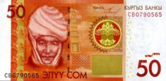 Bancnota Kyrgyzstan 50 Som 2009 - P25 UNC foto