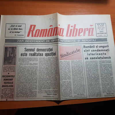ziarul romania libera 4 septembrie 1990-ion iliescu viziteaza iugoslavia foto