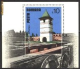 Romania 1978 - TURISM - CETATEA STREHAIA, colita MNH, D27