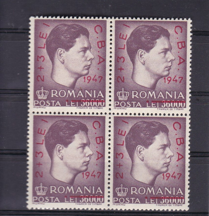 ROMANIA 1947 LP 220 CAMPIONATELE BALCANICE DE ATLETISM BLOC DE 4 TIMBRE MNH
