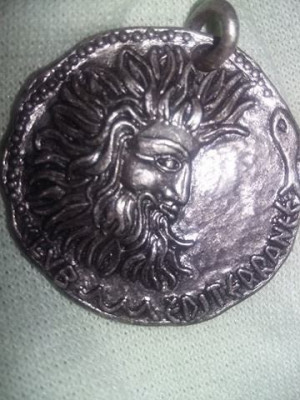 vand medalion omnisports mediterranee,medalie veche argintata,de colectie,T.GRAT foto