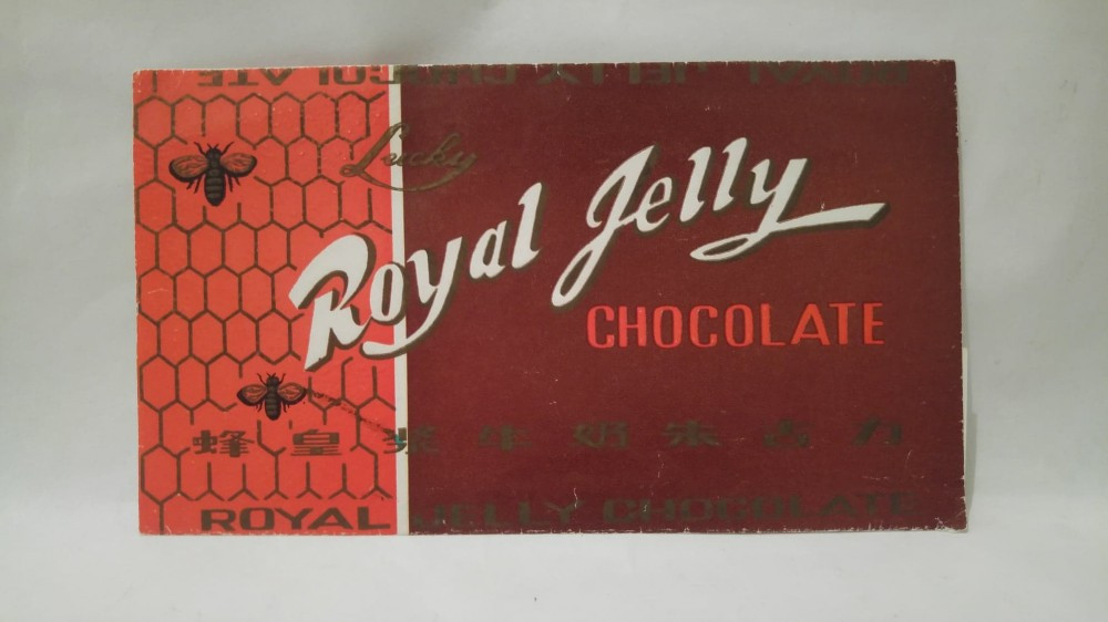 Ambalaj ciocolata chinezeasca Royal Jelly Chocolate, anii '80, vechi,  colectie | arhiva Okazii.ro