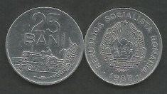 ROMANIA RSR 25 BANI 1982 [2] XF++ , livrare in cartonas
