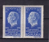 ROMANIA 1944 LP162 CENTENARUL INVATAMANTULUI MEDICAL-DR N KRETULESCU PERECHE MNH