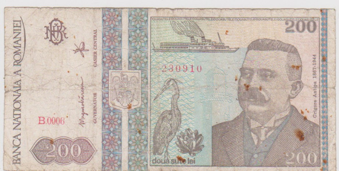 200 lei 1992