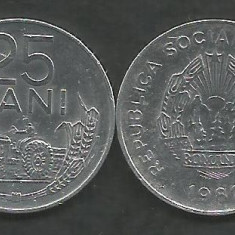 ROMANIA RSR 25 BANI 1982 [3] XF+ , livrare in cartonas