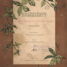 Hegyesy V. - Emlekkonyv - Az Erdelyi Magyar szineszet szaz eves jubileuma - 1892