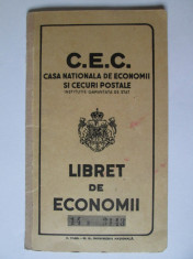 CEC/Libret de economii Caracal perioada regalista 1945 foto