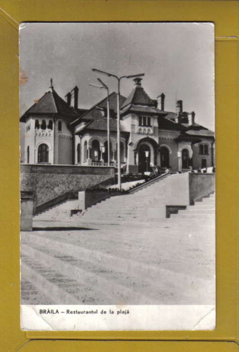 BRAILA RESTAURANT 1963