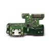 Flex Incarcare Huawei P8 LITE 2017