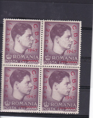 ROMANIA 1947 LP 220 BLOC DE 4 TIMBRE MNH foto