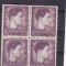 ROMANIA 1947 LP 220 BLOC DE 4 TIMBRE MNH