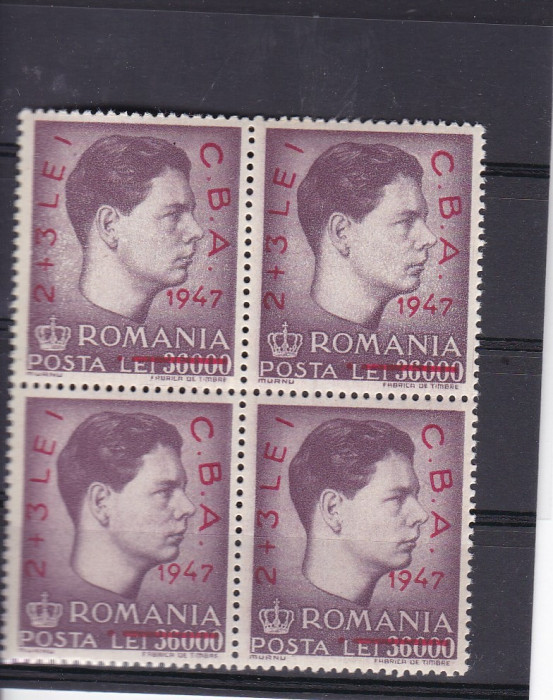 ROMANIA 1947 LP 220 BLOC DE 4 TIMBRE MNH