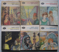 Naghib Mahfuz - Bayna El-Qasrein + Qasr Es-Sawq + Es-Sukkariyya - trilogie foto