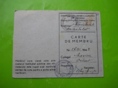 HOPCT CARNET DE MEMBRU MAXIM OCTAV UNIUNEA SINDICATELOR SALARIATILOR PUBLICI1947