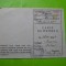 HOPCT CARNET DE MEMBRU MAXIM OCTAV UNIUNEA SINDICATELOR SALARIATILOR PUBLICI1947