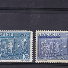 ROMANIA 1938 LP 123 INTELEGEREA BALCANICA SERIE CU SARNIERA