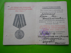 HOPCT BREVET MEDALIE URSS -KIRKA ION 1941-1945 VICTORIA IMPOTRIVA FASCISMULUI foto