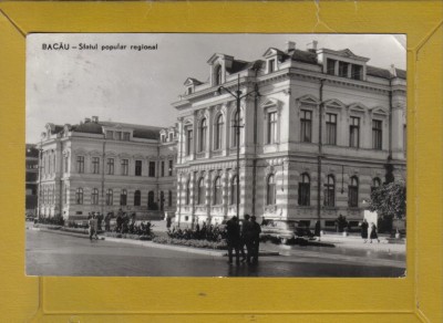 BACAU 1962 SFATUL POPULAR foto