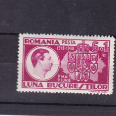 ROMANIA 1938 LP 125 LUNA BUCURESTILOR MNH
