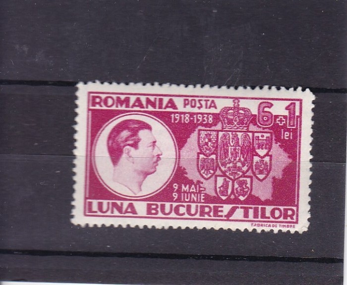 ROMANIA 1938 LP 125 LUNA BUCURESTILOR MNH