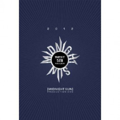 Beast - [Midnight Sun] Production Dvd ( 2 DVD ) foto