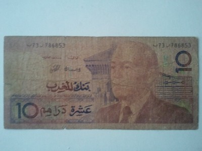 Maroc 10 dirham 1987, circulată foto