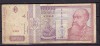 ROMANIA 1994 - BANCNOTA DE 10000 LEI VF (SERIE 923852)