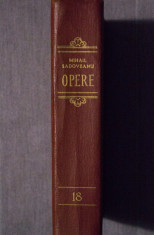 Mihail Sadoveanu - Opere 18 (Nicoara Potcoava, Aventura in Lunca Dunarii) foto