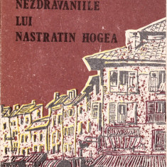 Nazdravaniile lui Nastratin Hogea