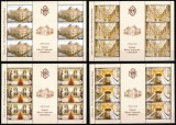 Romania 2013, LP 1976 b, Palatul BNR, minicoli, MNH! LP 124,00 lei